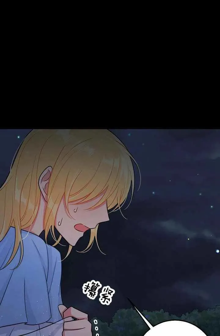 165 第3页