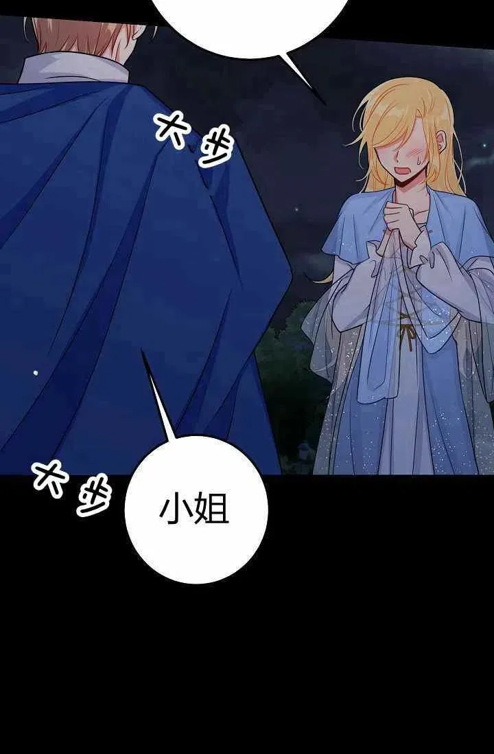 165 第5页