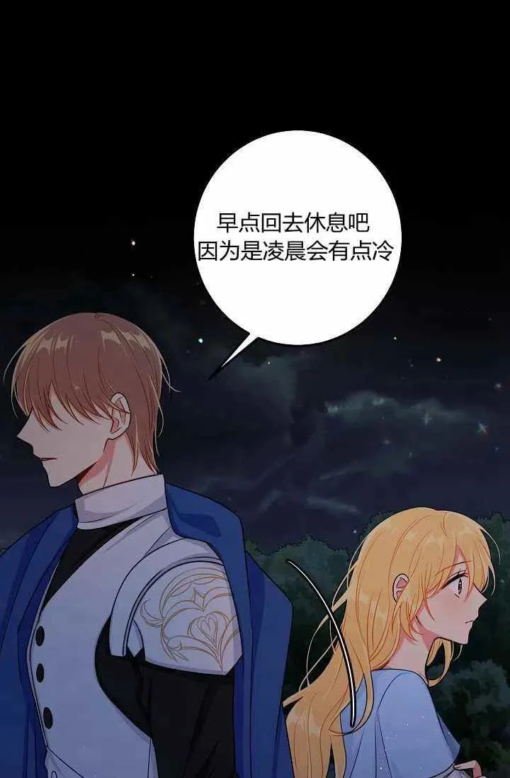 165 第6页