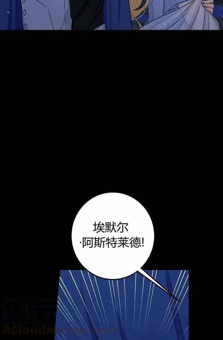 165 第7页