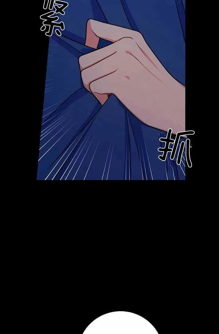 165 第8页