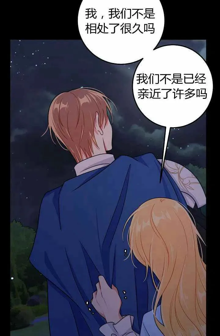 165 第9页