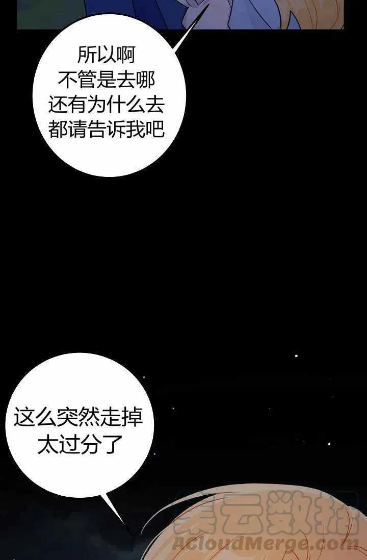 165 第10页