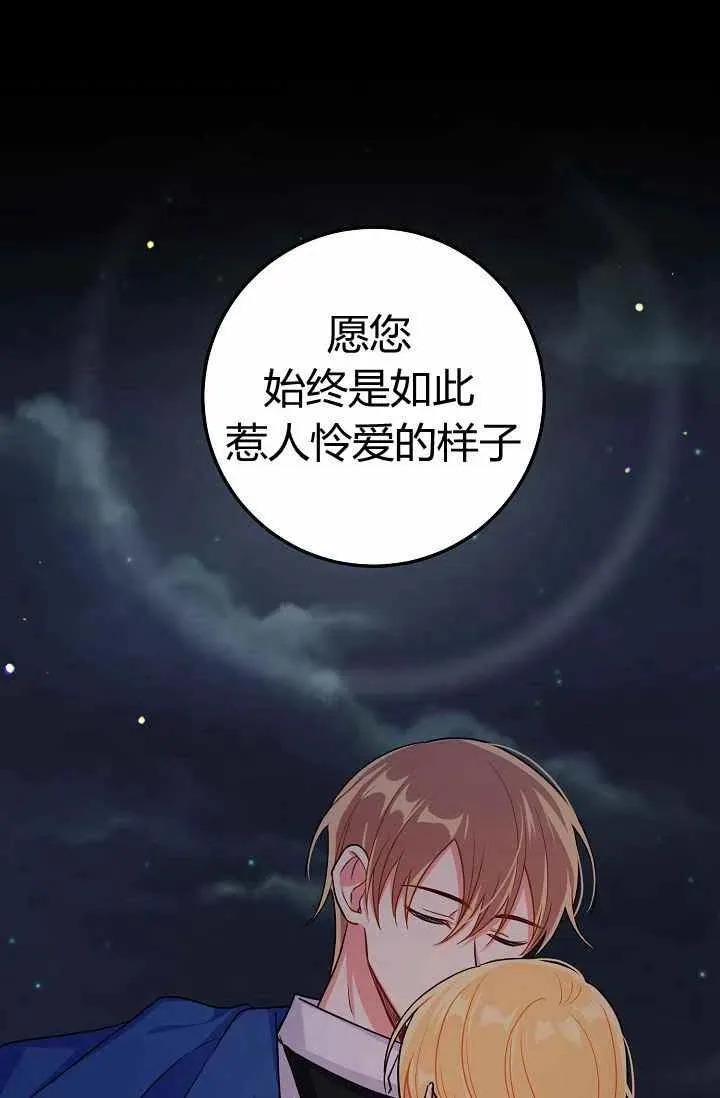 165 第12页