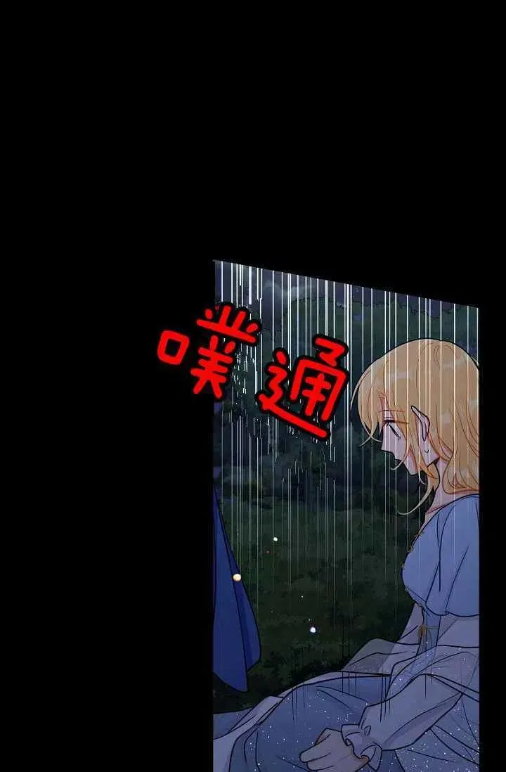 165 第14页