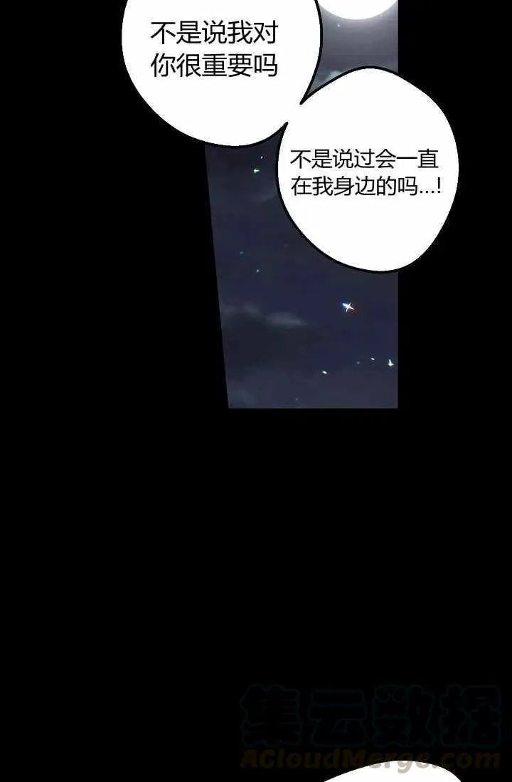 165 第16页
