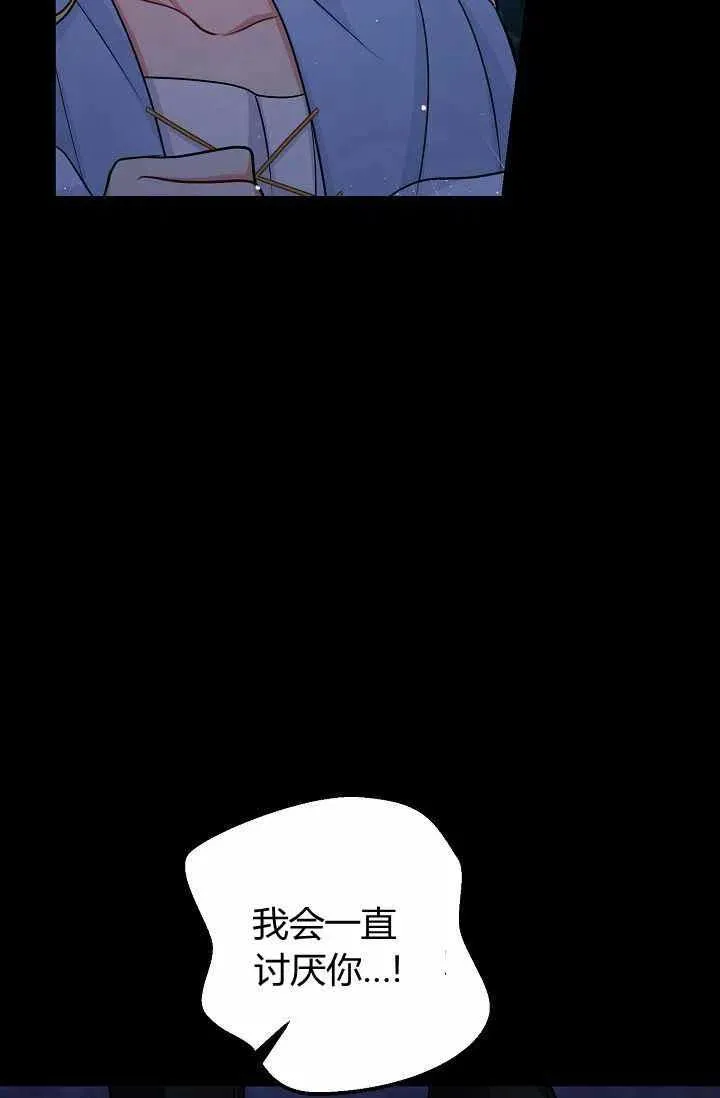 165 第18页