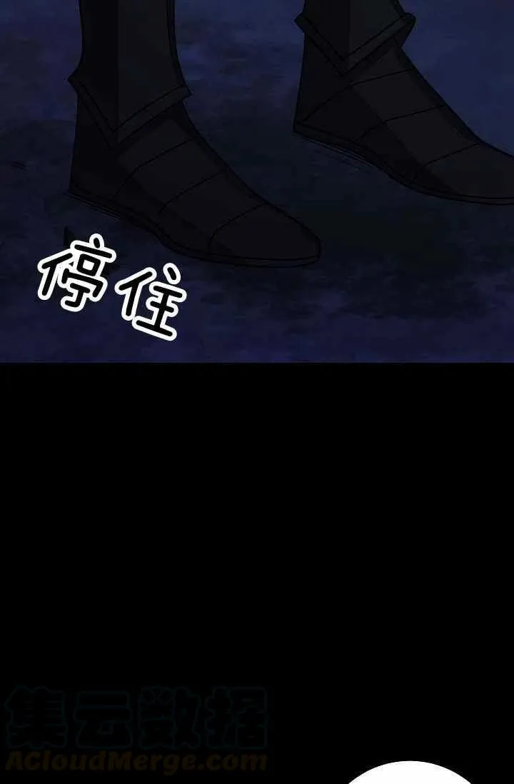 165 第19页