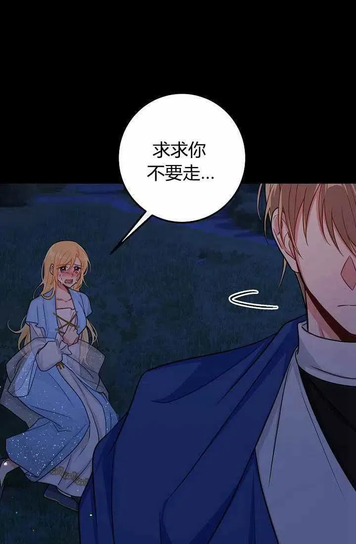 165 第21页