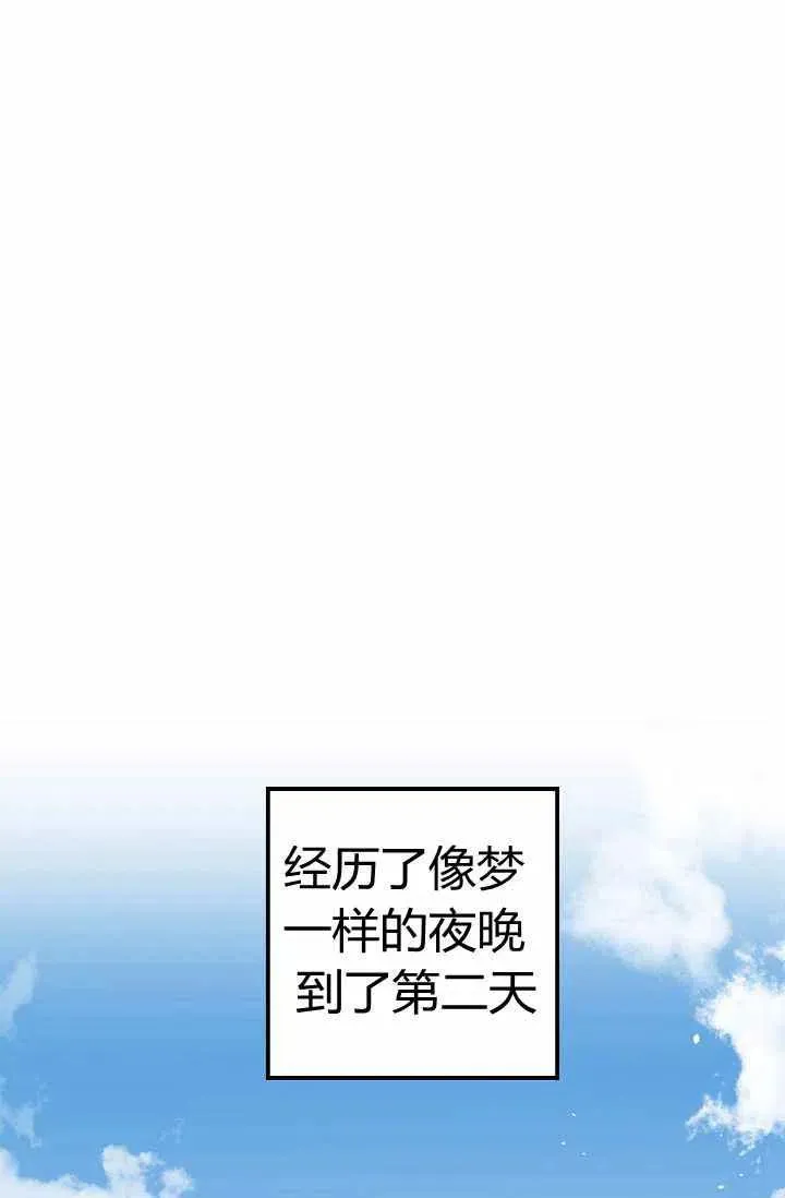 165 第24页