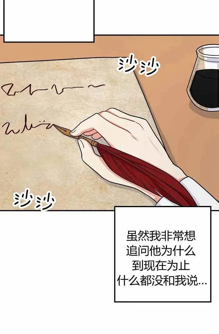 165 第26页