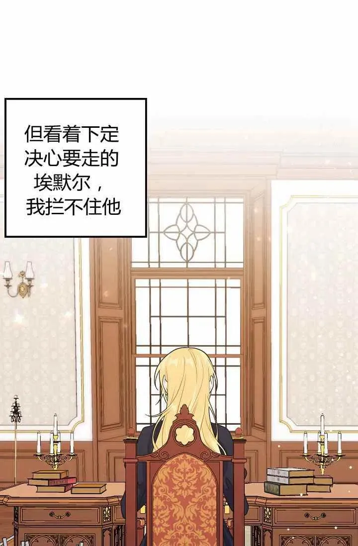 165 第27页