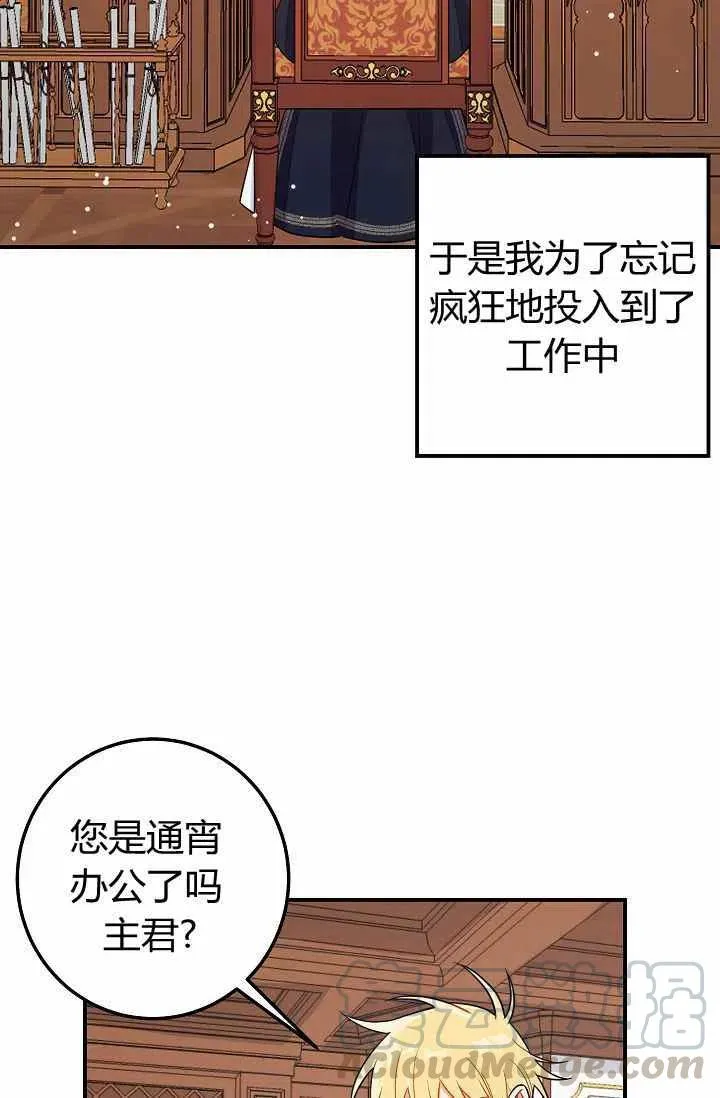 165 第28页
