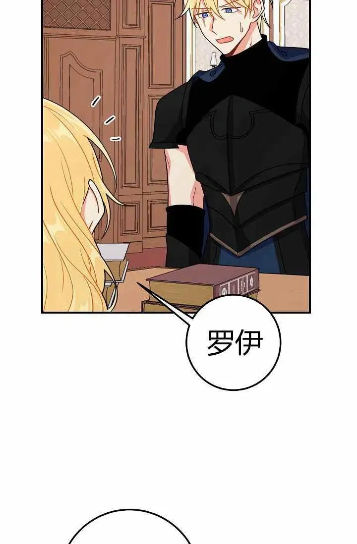 165 第29页