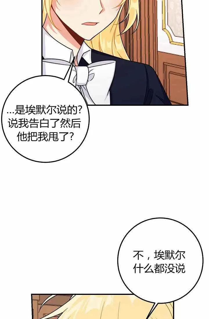 165 第32页