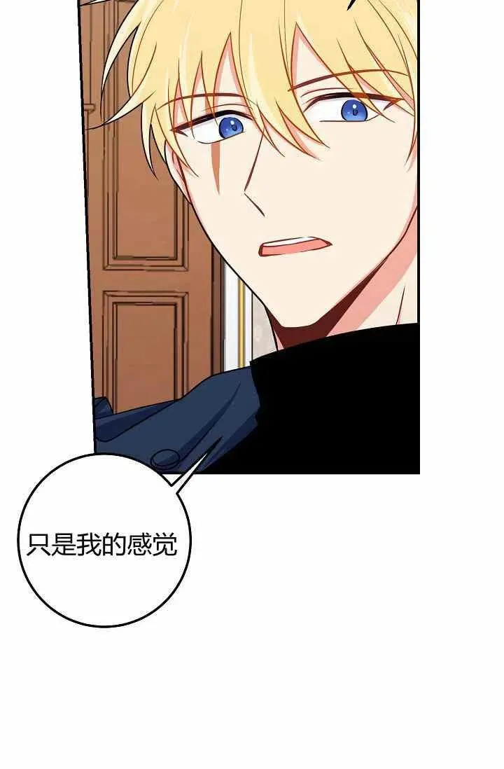 165 第33页