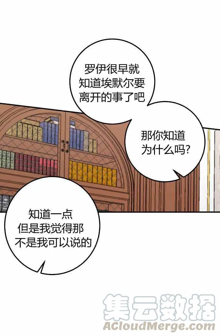 165 第34页
