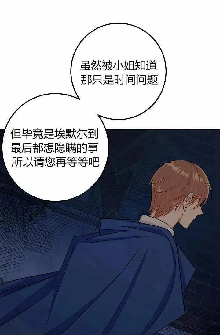 165 第35页