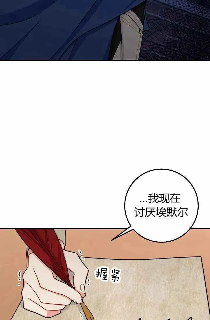 165 第36页