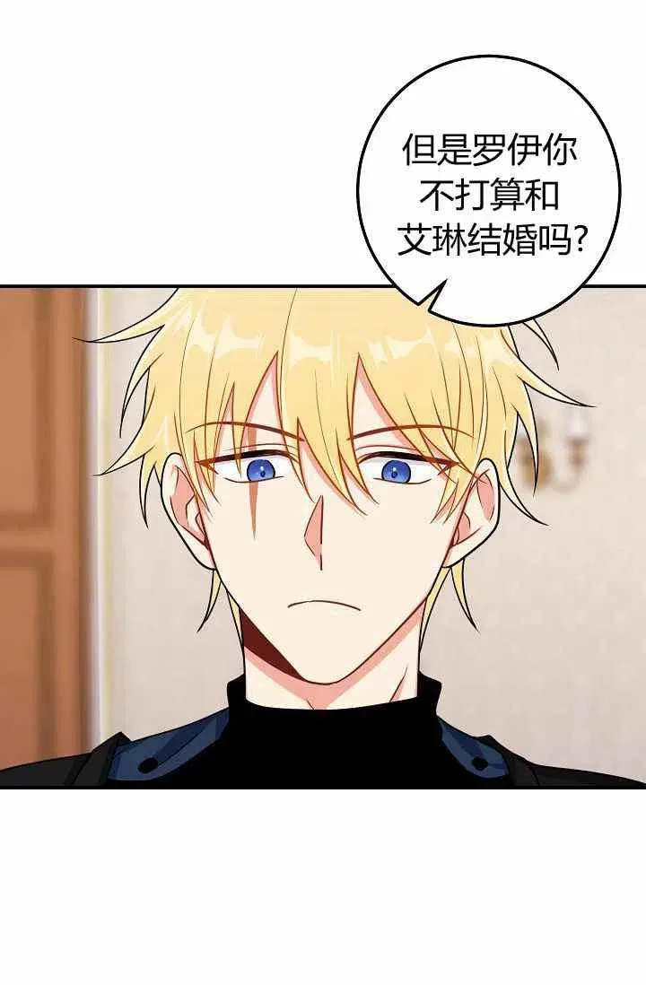 165 第39页