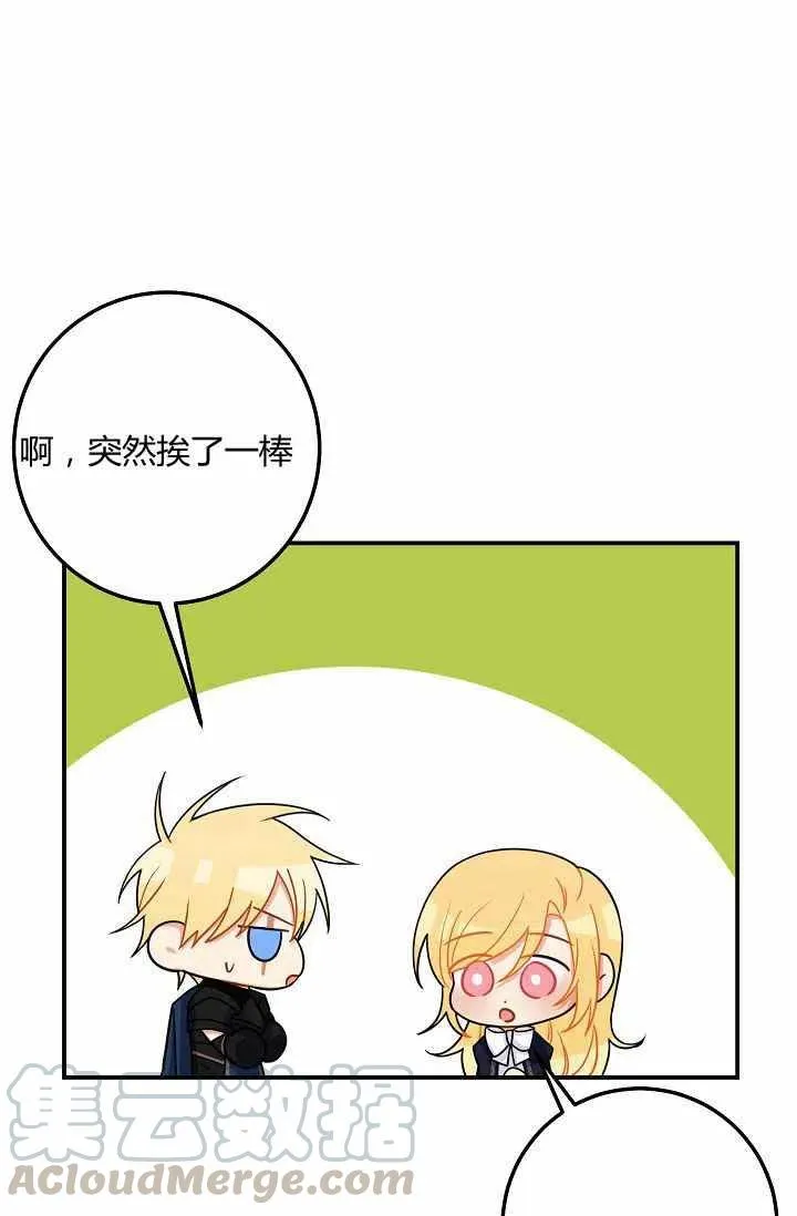 165 第40页