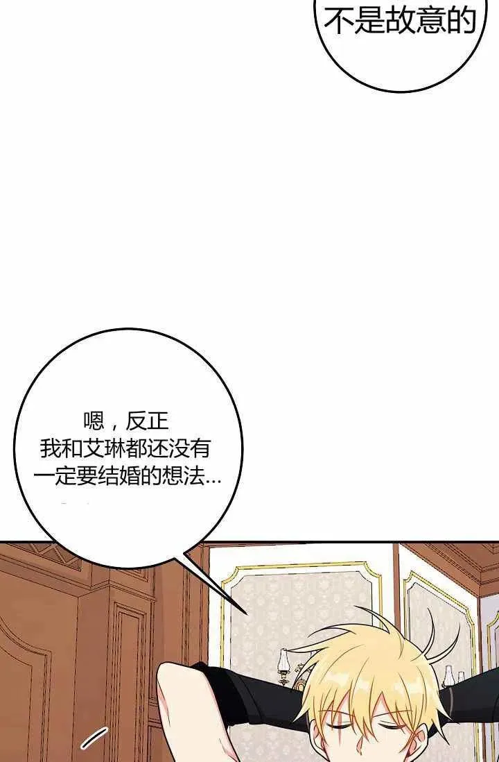 165 第41页