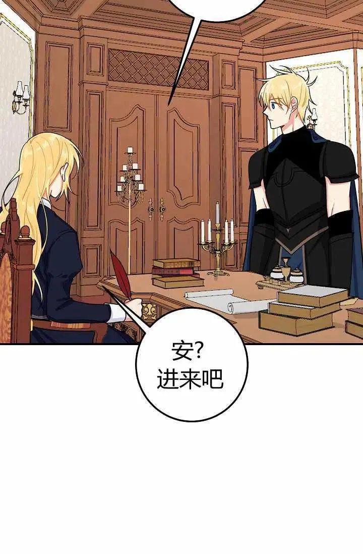 165 第42页