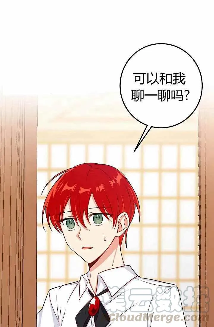 165 第43页