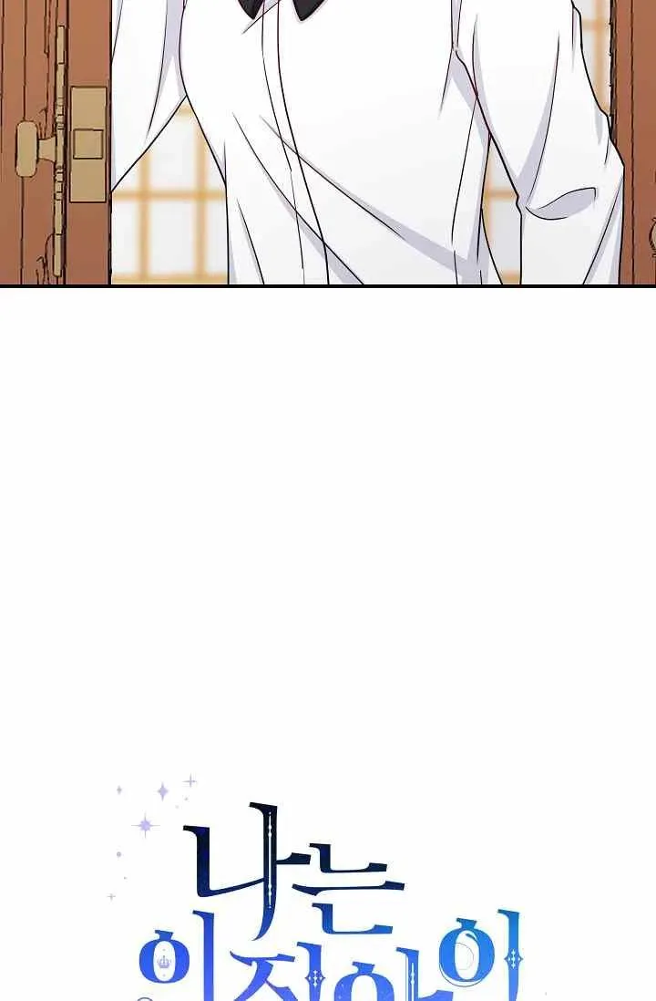 165 第44页