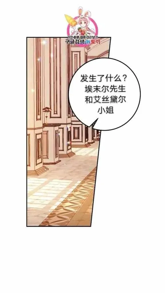 166 第2页
