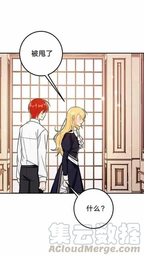 166 第3页