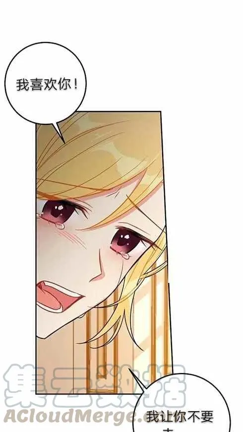 166 第5页