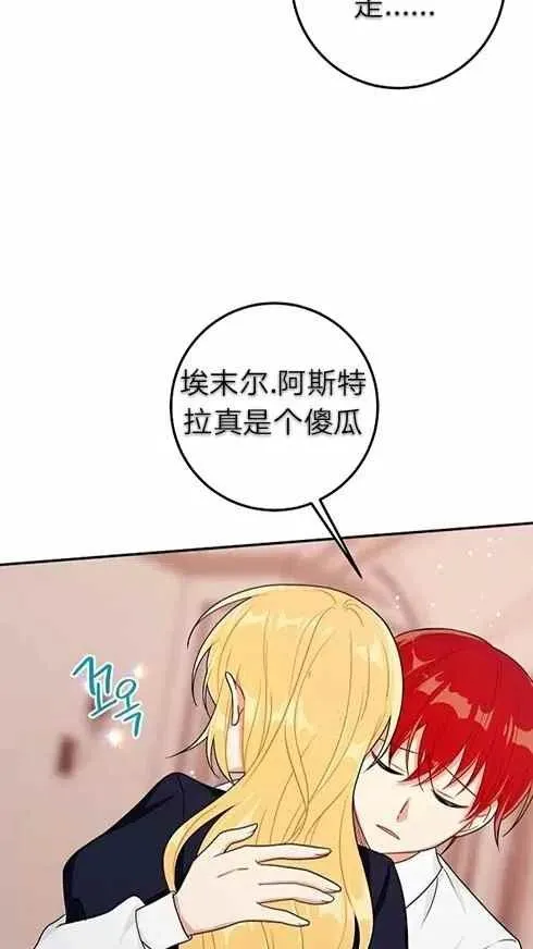 166 第6页