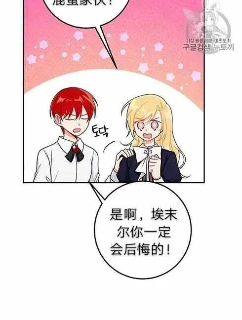 166 第8页