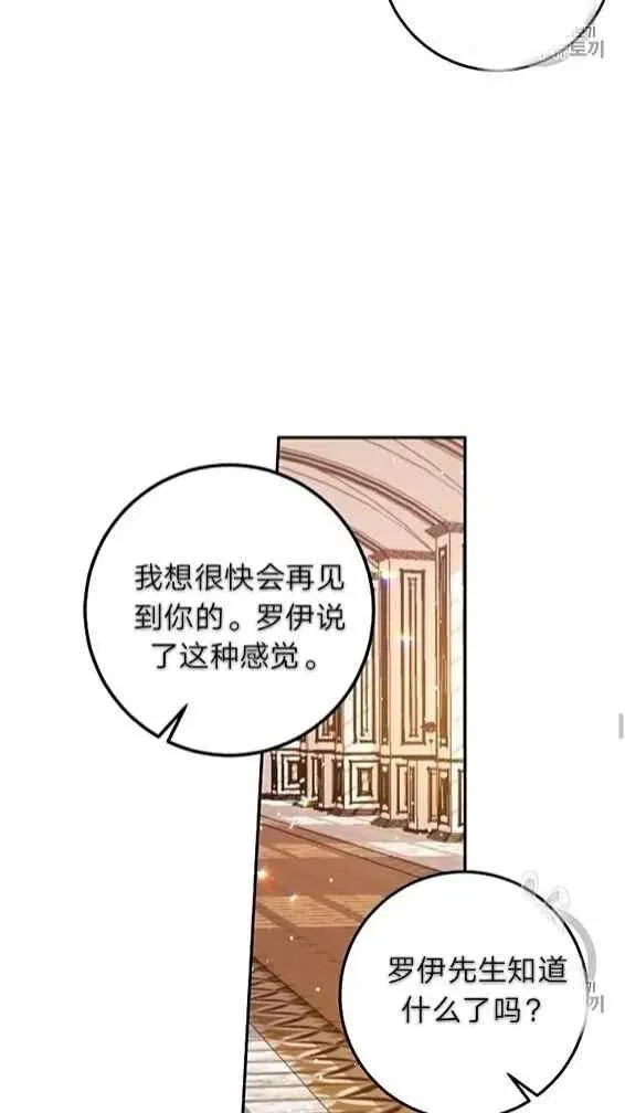 166 第10页