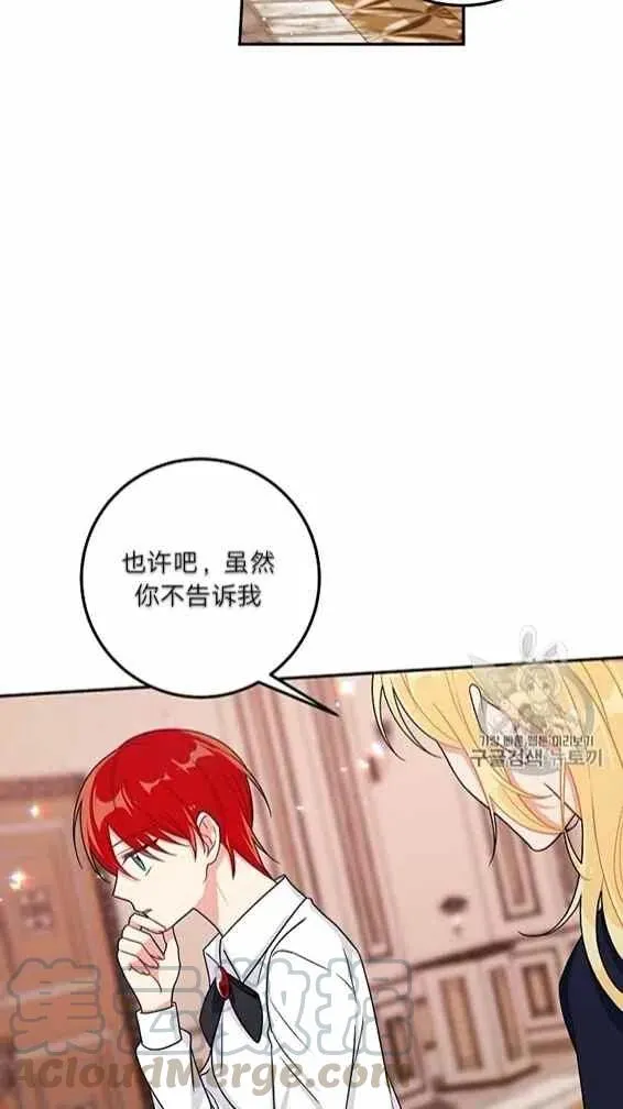 166 第11页