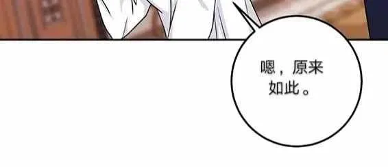 166 第12页