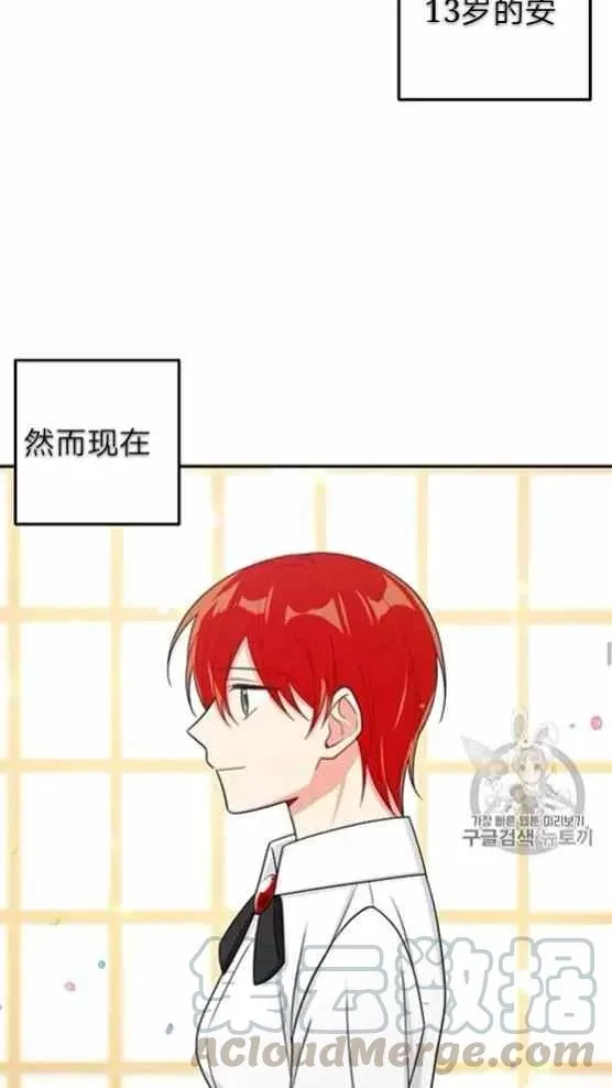 166 第15页
