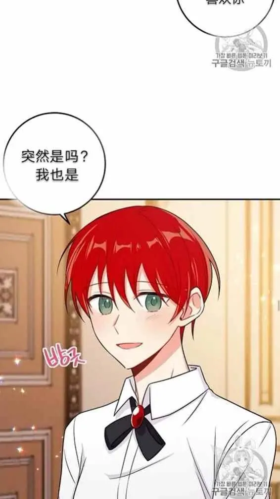 166 第18页