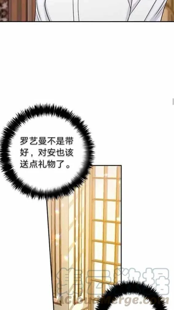 166 第19页