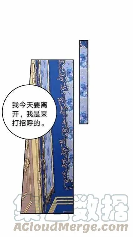 166 第25页