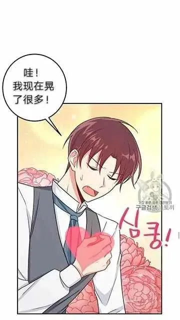 166 第30页