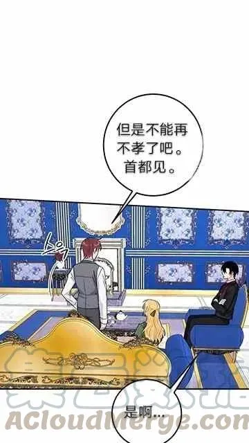 166 第31页