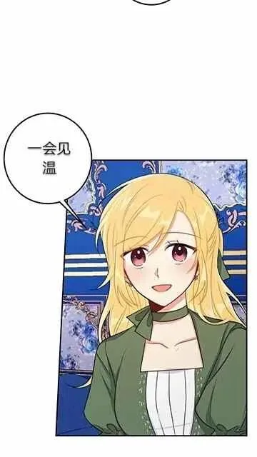 166 第32页