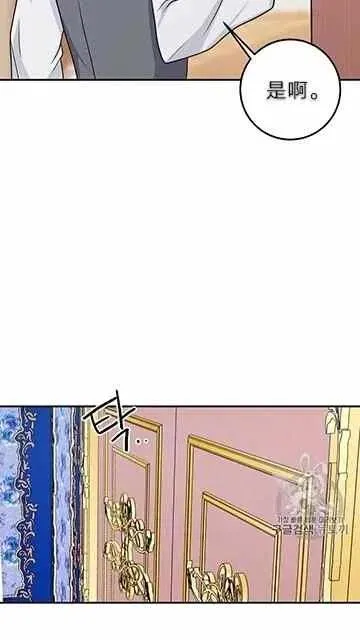 166 第34页