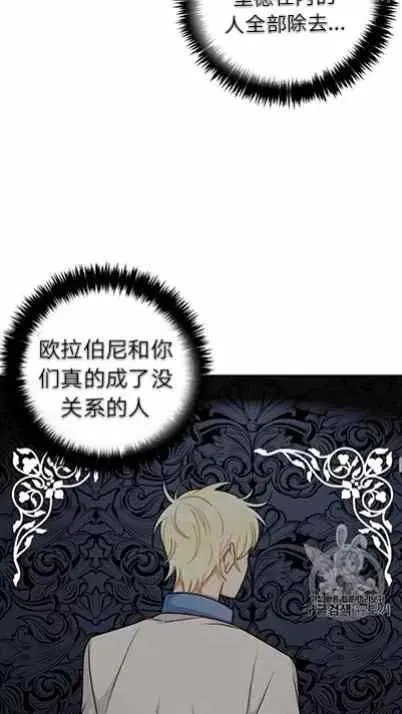 166 第38页