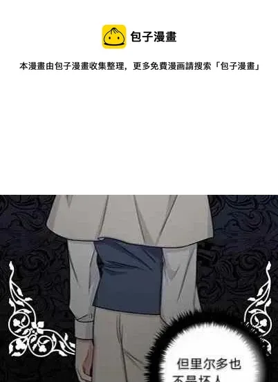 166 第39页