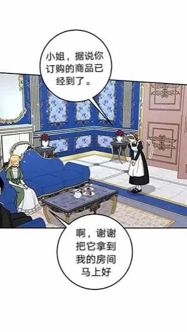 166 第40页