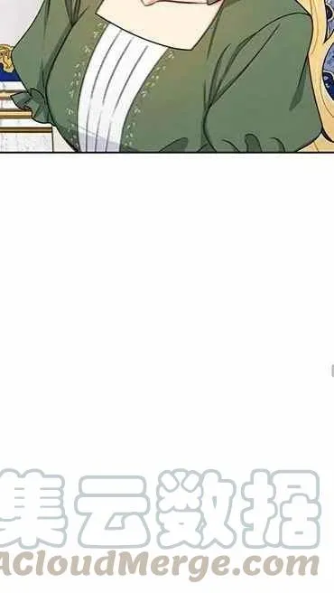 167 第3页