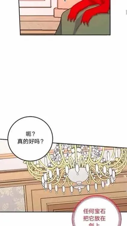 167 第8页